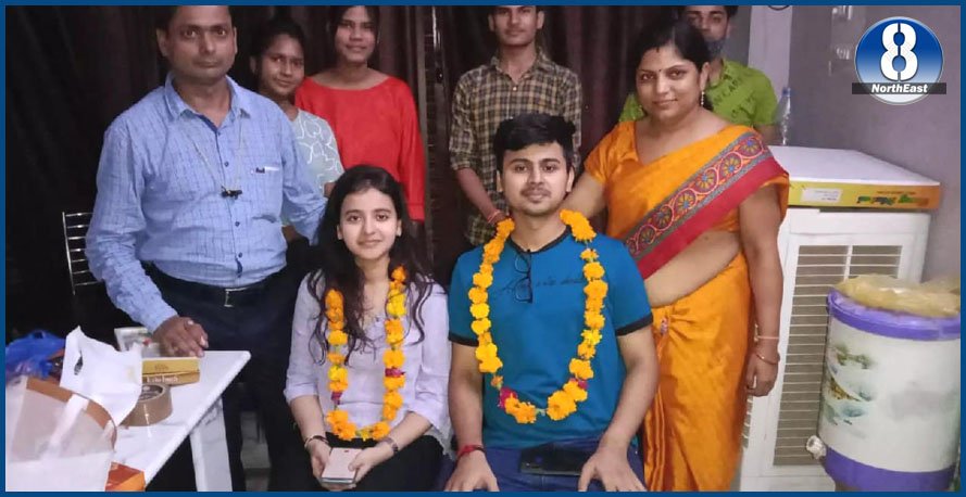 ভাতৃ-ভগ্নী একেলগে হ’ল চাৰ্টাৰ্ড একাউণ্টেণ্ট, দেশৰ ভিতৰত শীৰ্ষ স্থান লাভ ভগ্নীৰ ভাতৃ-ভগ্নী একেলগে হ’ল চাৰ্টাৰ্ড একাউণ্টেণ্ট, দেশৰ ভিতৰত শীৰ্ষ স্থান লাভ ভগ্নীৰ