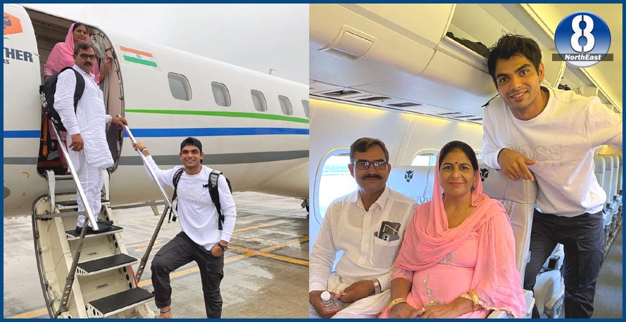 এক দীৰ্ঘদিনীয়া সপোন পূৰণ হ’ল নীৰজ চোপ্ৰাৰ! পিছে সপোনটো আছিল কি? এক দীৰ্ঘদিনীয়া সপোন পূৰণ হ’ল নীৰজ চোপ্ৰাৰ! পিছে সপোনটো আছিল কি?