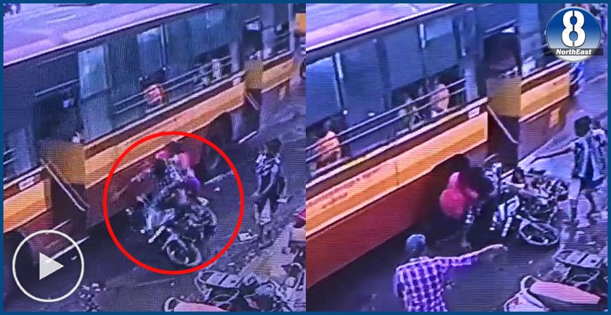 পথৰ গাঁতৰ বাবে সংঘটিত হ’ল ভয়াৱহ দুৰ্ঘটনা, CCTV কেমেৰাত বন্দী দৃশ্য পথৰ গাঁতৰ বাবে সংঘটিত হ’ল ভয়াৱহ দুৰ্ঘটনা, CCTV কেমেৰাত বন্দী দৃশ্য