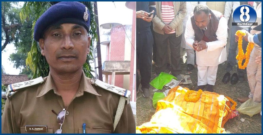 কন্যাৰ বিয়াৰ যা-যোগাৰ চলাই থকাৰ মাজতে কৰ্তব্যৰত অৱস্থাত মৃত্যু আৰক্ষী বিষয়া পিতৃৰ কন্যাৰ বিয়াৰ যা-যোগাৰ চলাই থকাৰ মাজতে কৰ্তব্যৰত অৱস্থাত মৃত্যু আৰক্ষী বিষয়া পিতৃৰ