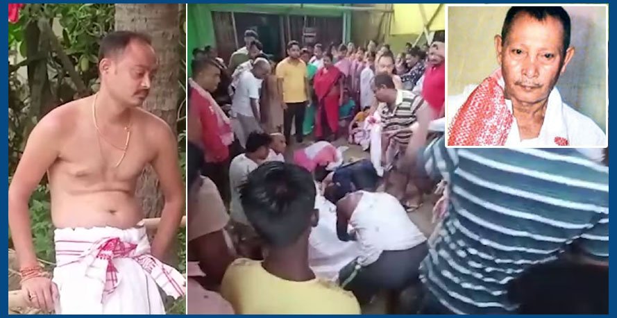 মৰ্মান্তিক! একমাত্ৰ পুত্ৰৰ বিয়াৰ দিনাই পিতৃৰ আকস্মিক বিয়োগ মৰ্মান্তিক! একমাত্ৰ পুত্ৰৰ বিয়াৰ দিনাই পিতৃৰ আকস্মিক বিয়োগ