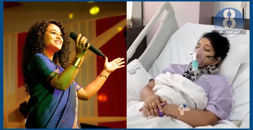 হঠাতে অসুস্থ জনপ্ৰিয় কন্ঠশিল্পী জুবলী বৰুৱা, হাস্পতালত চিকিৎসাধীন হঠাতে অসুস্থ জনপ্ৰিয় কন্ঠশিল্পী জুবলী বৰুৱা, হাস্পতালত চিকিৎসাধীন