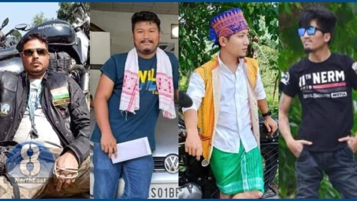 প্ৰকৃতিৰ নৈসৰ্গিক দৃশ্য উপভোগ কৰিবলৈ গৈ অৰুণাচলত মৃত্যু অসমৰ ৪ বন্ধুৰ, শোকস্তব্ধ পৰিয়াল