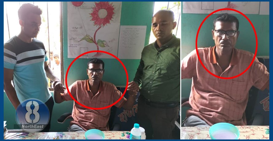 পুনৰ ঘােচকাণ্ড! এইবাৰ শিক্ষকৰ পৰা ১২੦੦ টকাৰ ঘােচ লৈ গ্ৰেপ্তাৰ হ’ল এগৰাকী প্ৰধান শিক্ষক পুনৰ ঘােচকাণ্ড! এইবাৰ শিক্ষকৰ পৰা ১২੦੦ টকাৰ ঘােচ লৈ গ্ৰেপ্তাৰ হ’ল এগৰাকী প্ৰধান শিক্ষক