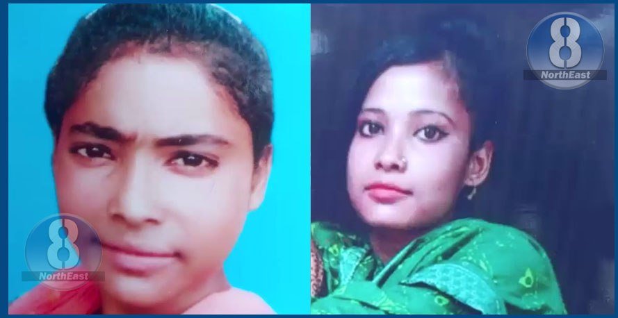 চাঞ্চল্যকৰ! বান্ধৱীৰ ঘৰলৈ ফুৰিবলৈ গৈ সন্ধানহীন মেহেৰুণ… চাঞ্চল্যকৰ! বান্ধৱীৰ ঘৰলৈ ফুৰিবলৈ গৈ সন্ধানহীন মেহেৰুণ…