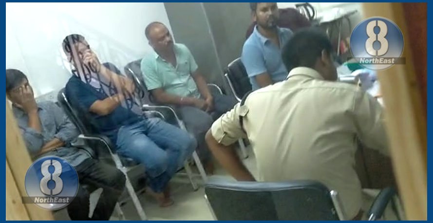 এইবাৰ জল সম্পদ বিভাগৰ চাকৰিৰ নামত ধন সংগ্ৰহ কৰা ৭ দালালক আটক মহানগৰ আৰক্ষীৰ এইবাৰ জল সম্পদ বিভাগৰ চাকৰিৰ নামত ধন সংগ্ৰহ কৰা ৭ দালালক আটক মহানগৰ আৰক্ষীৰ