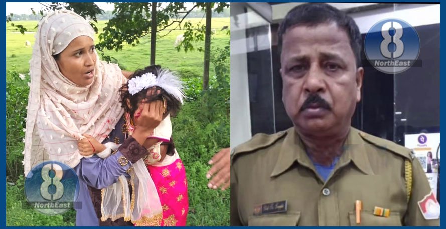 আৰক্ষীৰ বৰ্বৰতা! পিতৃৰ সৈতে বাইকত উঠি অহা ৬ বছৰীয়া কণমানজনীক লাঠীৰে প্ৰচণ্ড প্ৰহাৰ কৰি ফালিলে মূৰ… আৰক্ষীৰ বৰ্বৰতা! পিতৃৰ সৈতে বাইকত উঠি অহা ৬ বছৰীয়া কণমানজনীক লাঠীৰে প্ৰচণ্ড প্ৰহাৰ কৰি ফালিলে মূৰ…