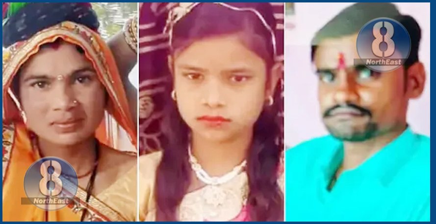 মৰ্মান্তিক! পৰিয়ালৰ সৈতে বাইকেৰে চাবলৈ গৈছিল মেলা, ভয়ংকৰ পথ দুৰ্ঘটনাই প্ৰাণ কাঢ়ি লৈ গ’ল স্বামী-স্ত্ৰী আৰু কন্যাৰ… মৰ্মান্তিক! পৰিয়ালৰ সৈতে বাইকেৰে চাবলৈ গৈছিল মেলা, ভয়ংকৰ পথ দুৰ্ঘটনাই প্ৰাণ কাঢ়ি লৈ গ’ল স্বামী-স্ত্ৰী আৰু কন্যাৰ…