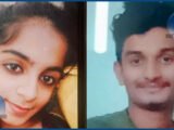 প্ৰেমত হেঙাৰ পৰিয়াল! চৰম পথ লৈ সুউচ্চ পাহাৰৰ পৰা জঁপিয়াইও প্ৰাণৰক্ষা পৰিল প্ৰেমিক যুগলৰ…